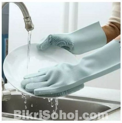 Magic Silicone Dish Wash Hand Glob